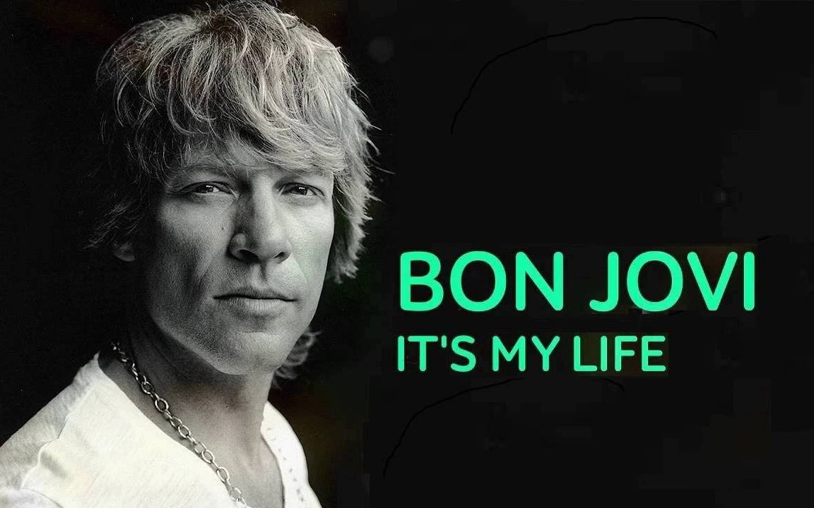 [图][Bon Jovi] It's My Life 分声部教学