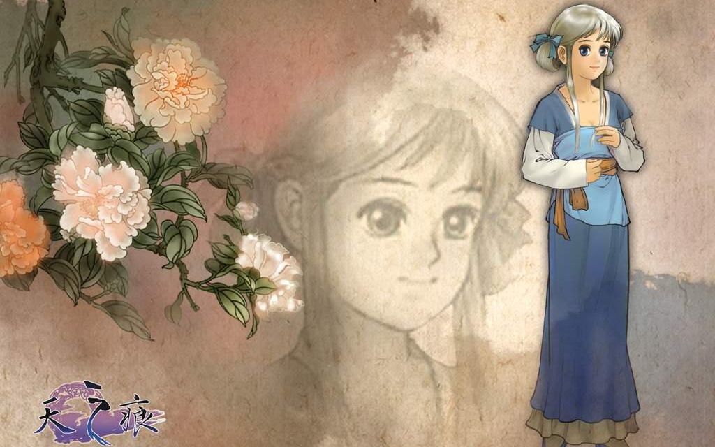 steam天之痕高难版3.2.2流程第七期