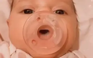宝宝是怎么吸奶嘴的哈哈哈哈哈好像条小鱼呀~