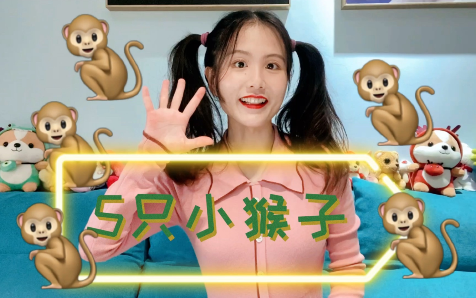 尤克里里弹唱英文儿歌Five Little Monkeys五只小猴子哔哩哔哩bilibili