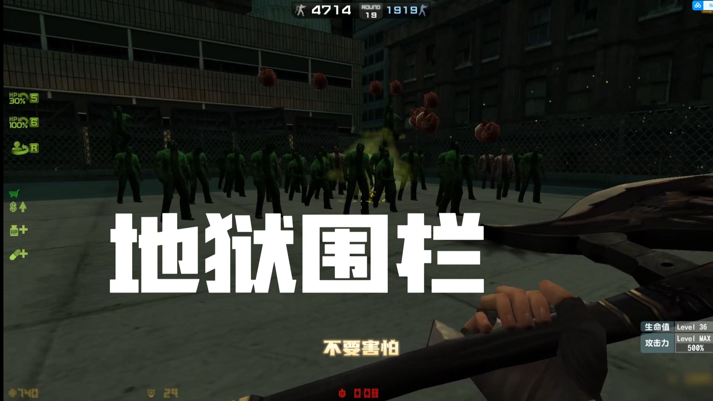 重回2009年csol大灾变,地狱围栏无限扔雷的绿僵尸你们还记得吗?