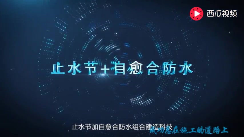 深度解析碧桂园SSGF工业化建造体系应用的19项新技术哔哩哔哩bilibili