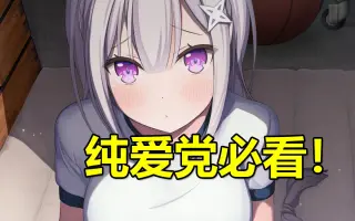 会长是女仆大人 番剧 Bilibili 哔哩哔哩弹幕视频网