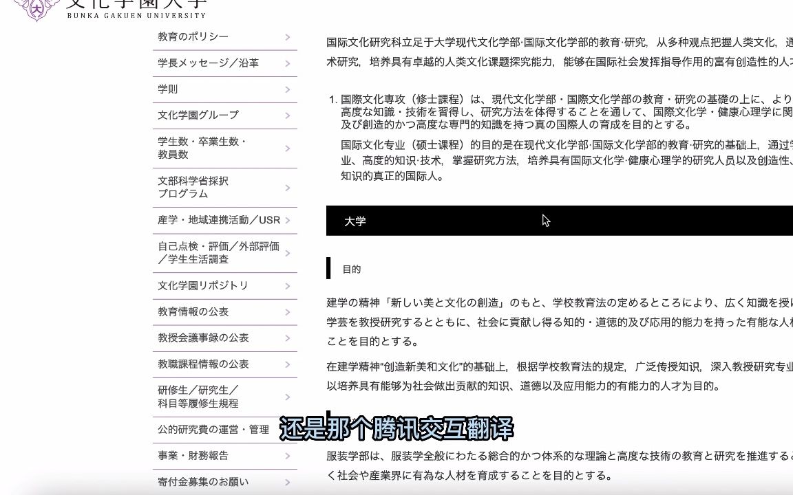 [图]沉浸式双语网页翻译扩展Immersive Translate