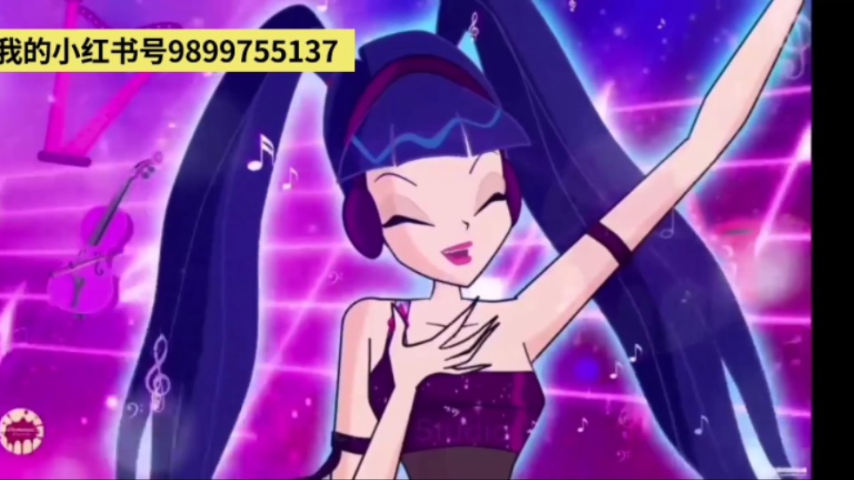 你们投稿的黑化版仙灵魔法妙莎(粉丝制作)#魔法俏佳人妙莎 #winx魔法