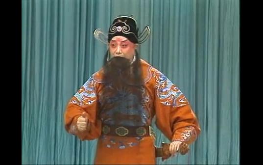 京剧音配像《胭脂宝褶》1-3_ 马连良_标清_哔哩哔哩_bilibili