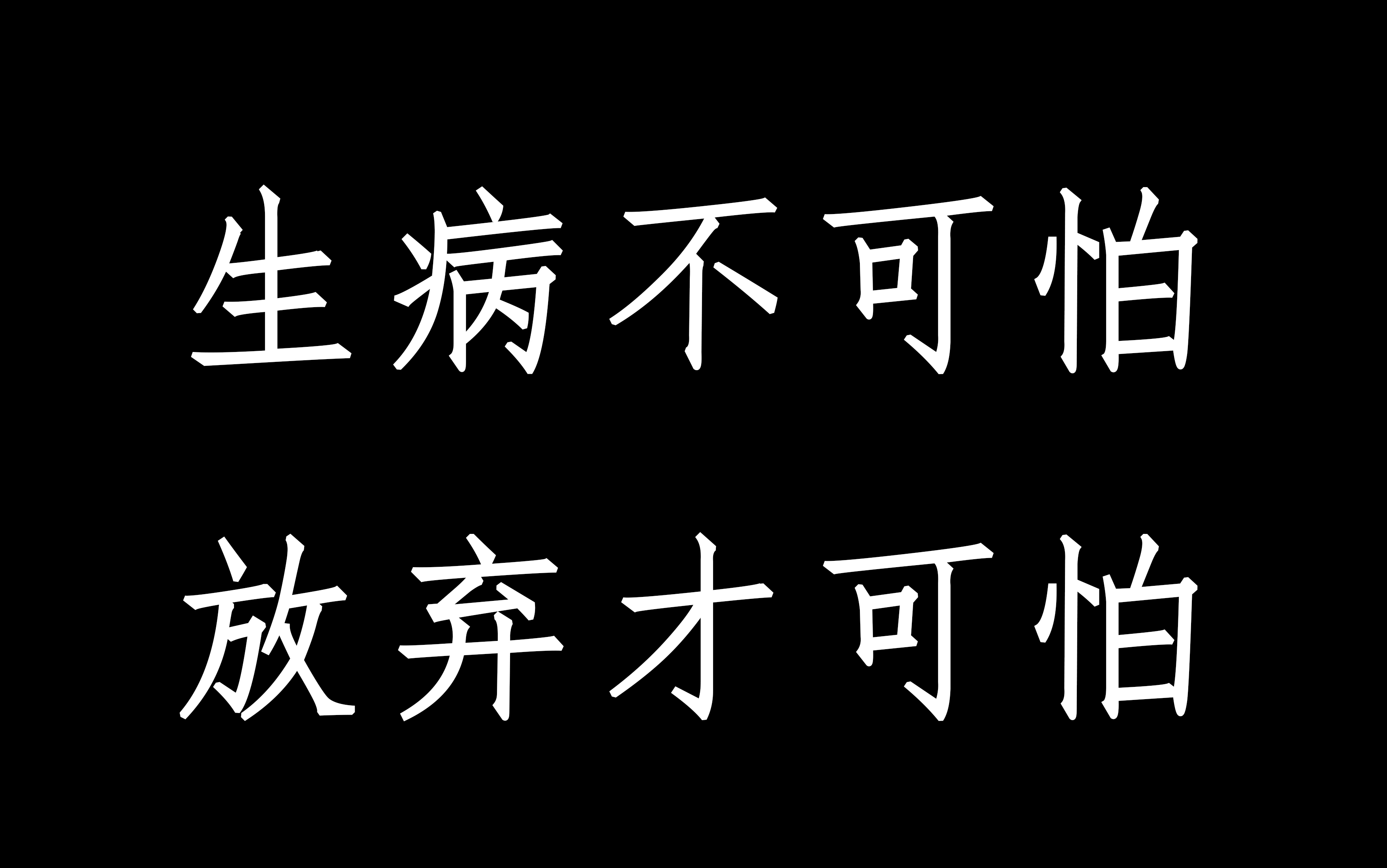 曾经的淋巴瘤患者用亲身经历告诉你,患病后会经历哪些,面对不知道的医学名词改怎么办,怎么适应化疗生活哔哩哔哩bilibili