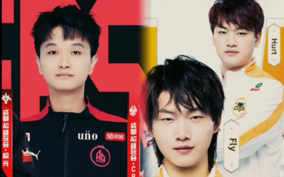 还有人记得qg五虎吗