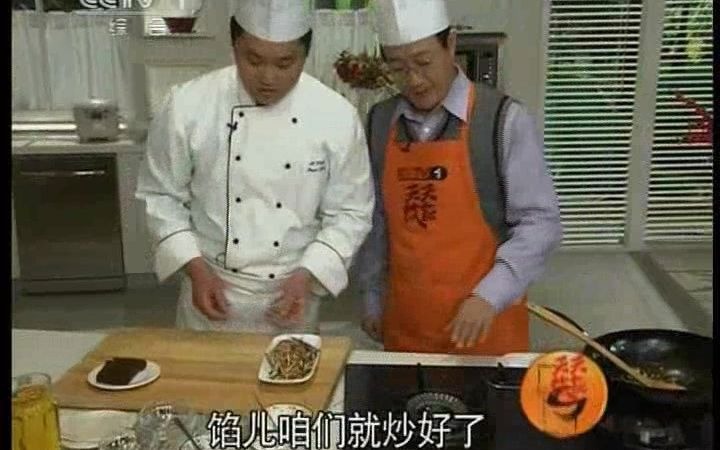 2011.01.25.央视天天饮食双味春卷(陈志峰主持人卷春卷太可爱了)哔哩哔哩bilibili