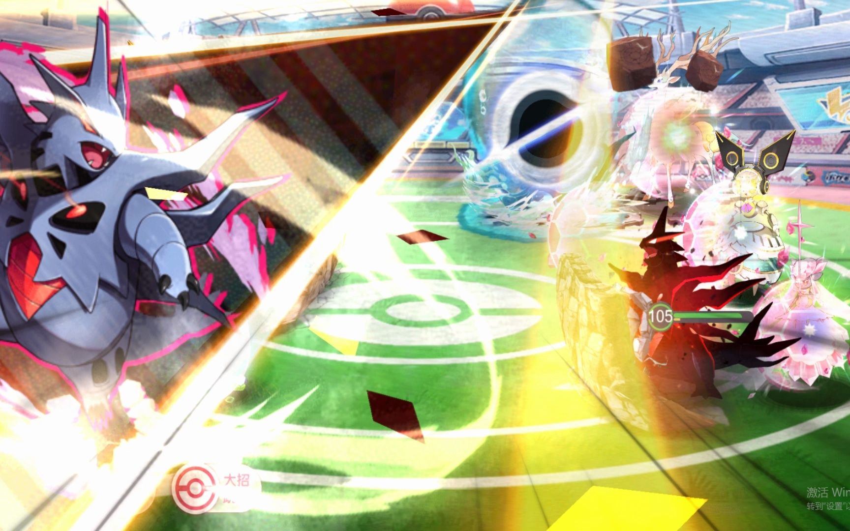 口袋觉醒手游宝可梦神兽大招cg,特效堪比大片,超炫酷 ,你要一起来吗