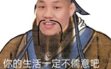 塔城龙头李景亮哔哩哔哩bilibili