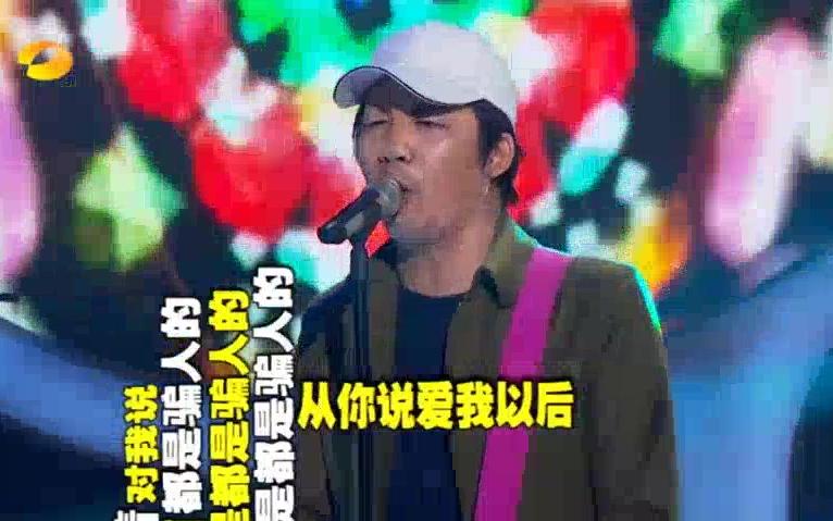 [图]大张伟 白凯南模仿单田芳与崔健 百变大咖秀