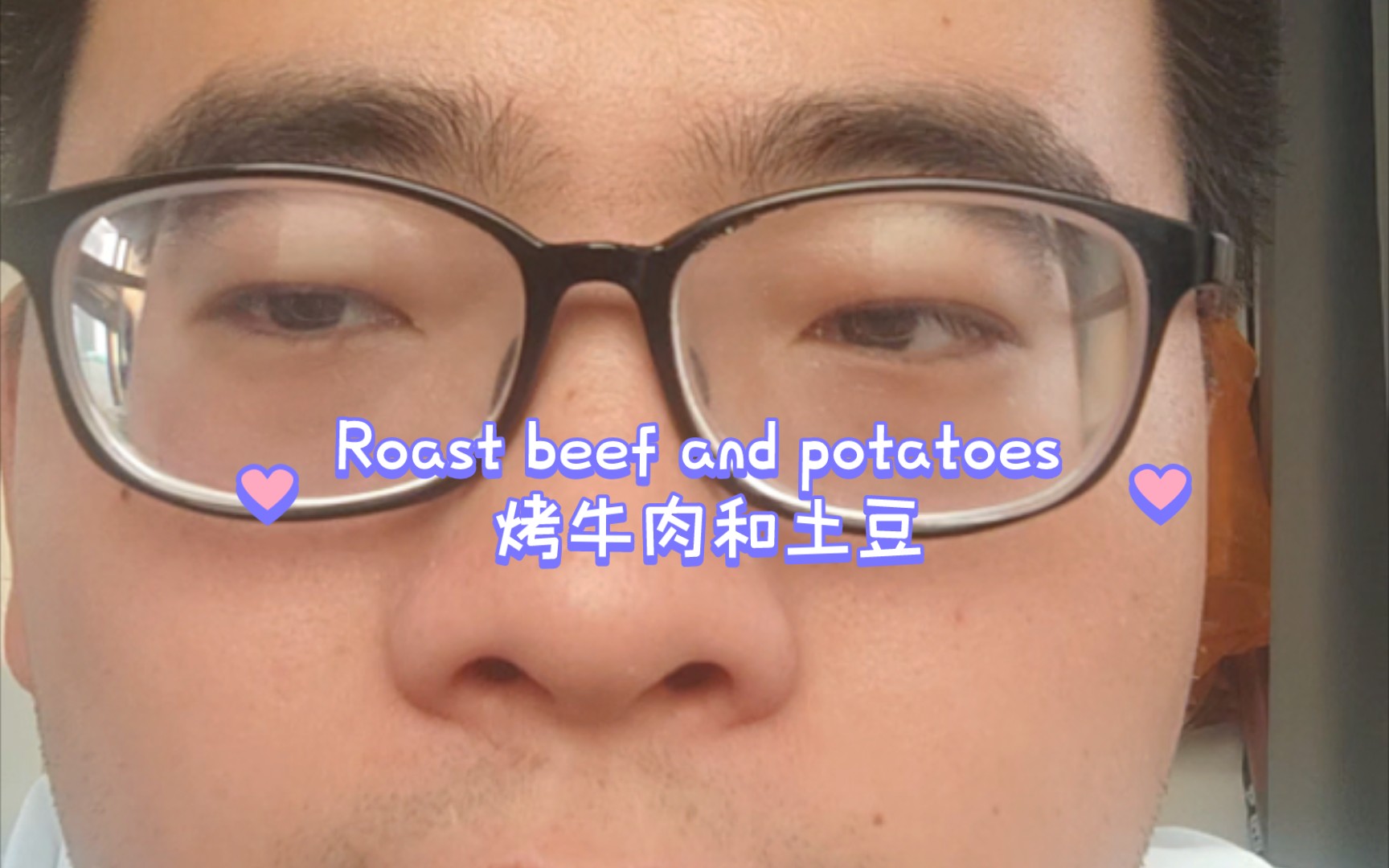 新概念英语第一册第41课 Roast beef and potatoes 烤牛肉和土豆哔哩哔哩bilibili