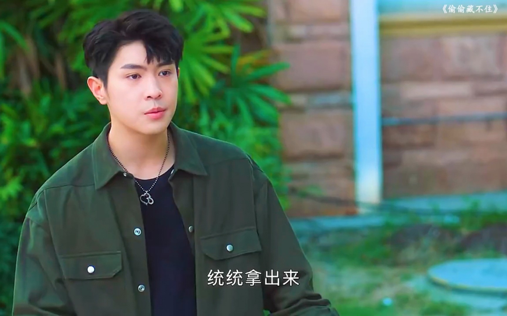 桑延的地位也太卑微了吧