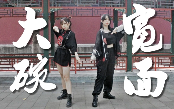 小雅和miyabi和ミヤビ的个人空间 哔哩哔哩 Bilibili