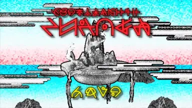 沈香学-哔哩哔哩_Bilibili