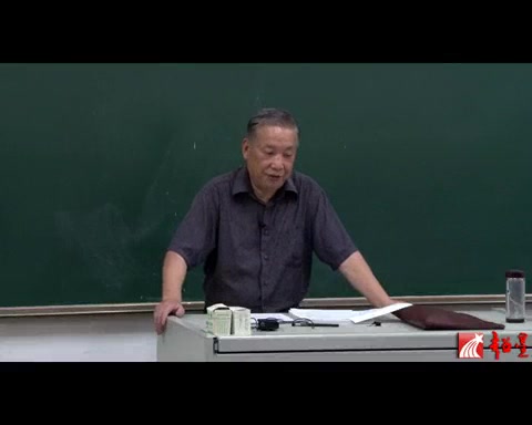 [图]水文学原理-河海大学-芮孝芳教授