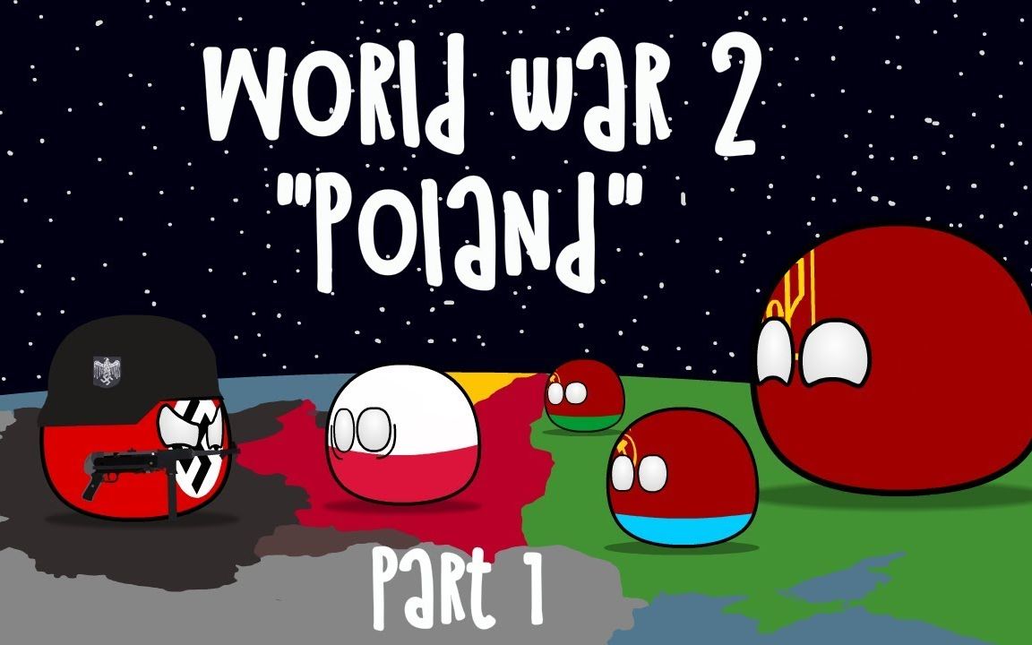波兰球——二战欧洲(入侵波兰)