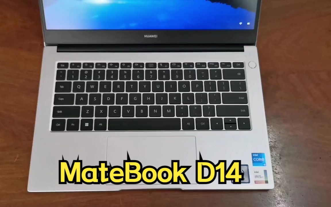 华为笔记本电脑 MateBook D 14 SE 版14英寸11代酷睿i5锐炬显卡8G哔哩哔哩bilibili