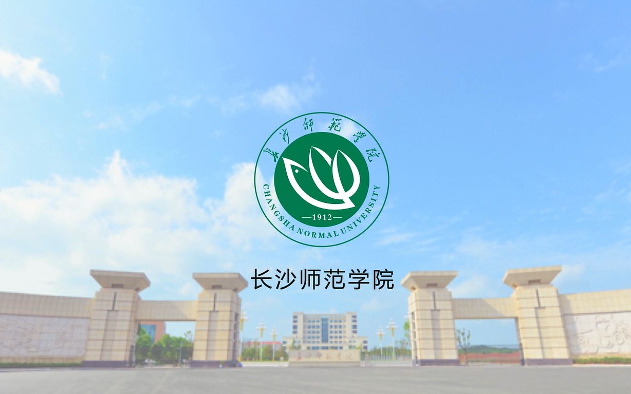 长沙师范学院校园电影《冬日花开》_哔哩哔哩_bilibili