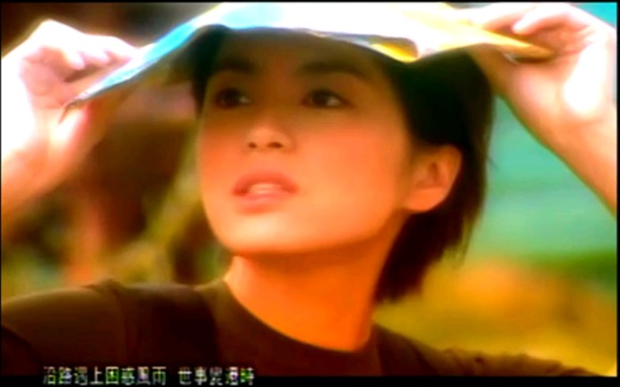 [图]Gigi Leung 梁咏琪 - I'll Be Loving You （MV）