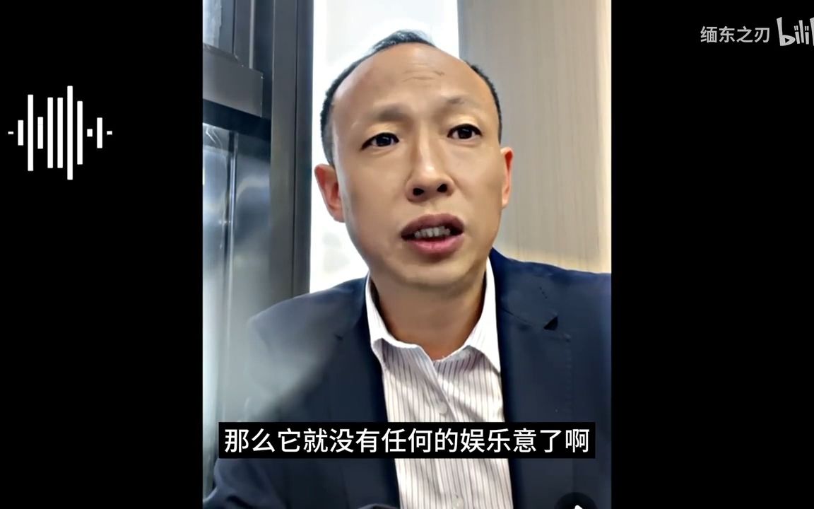 [图]【知情人士：雅典娜多次被开火车！四轮定位 ！现在很有可能已经在红楼！212！！】