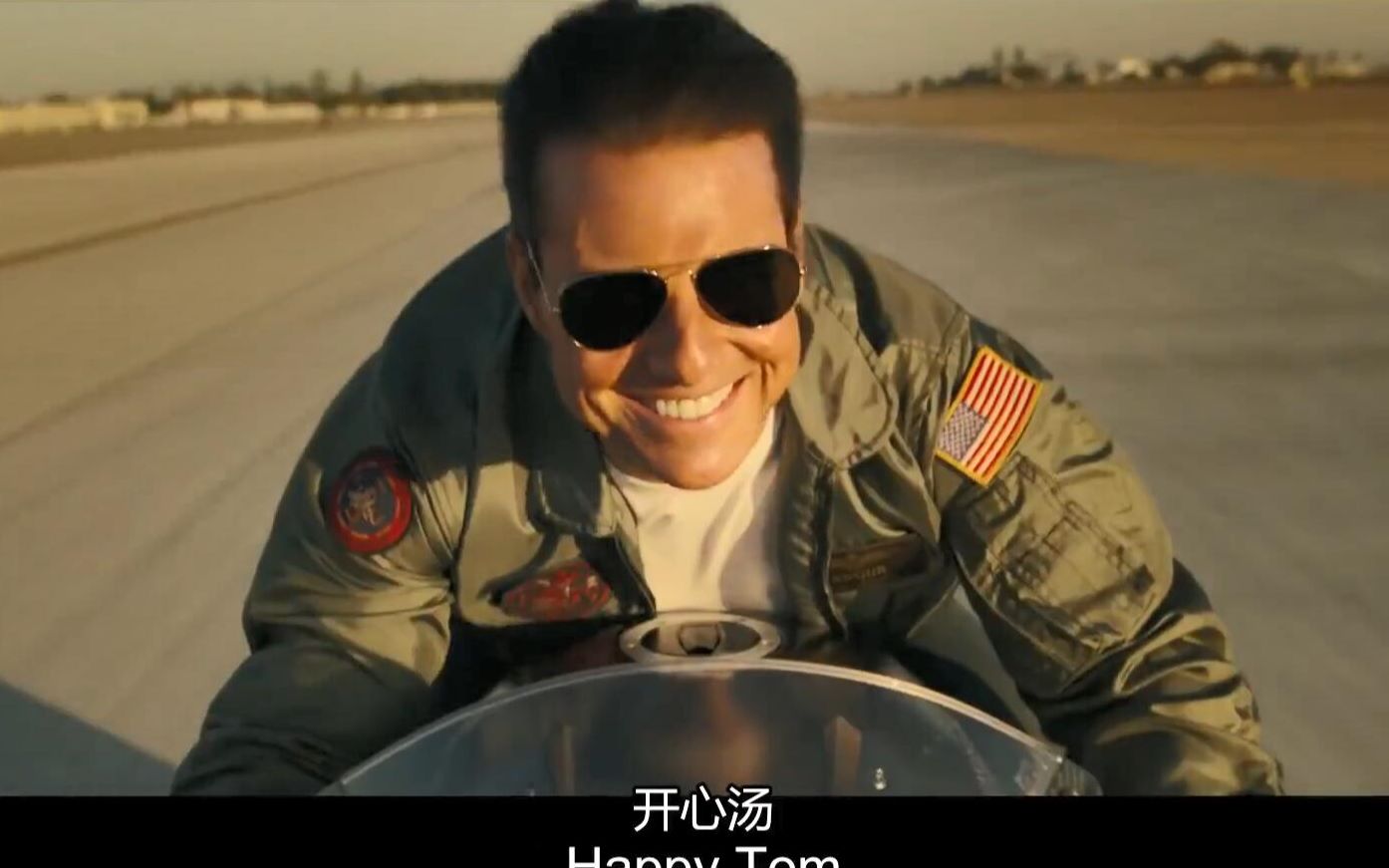 《壮志凌云2官方预告》top gun_ maverick - official trailer (2020)