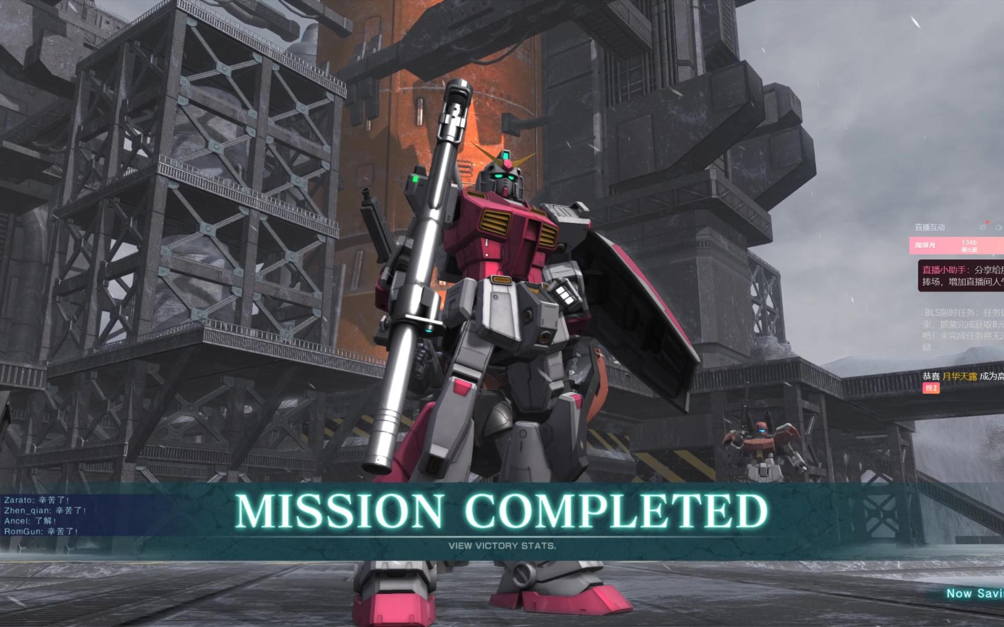 pc 高达激战任务2 nt-1 第一次带筒子真舒服啊