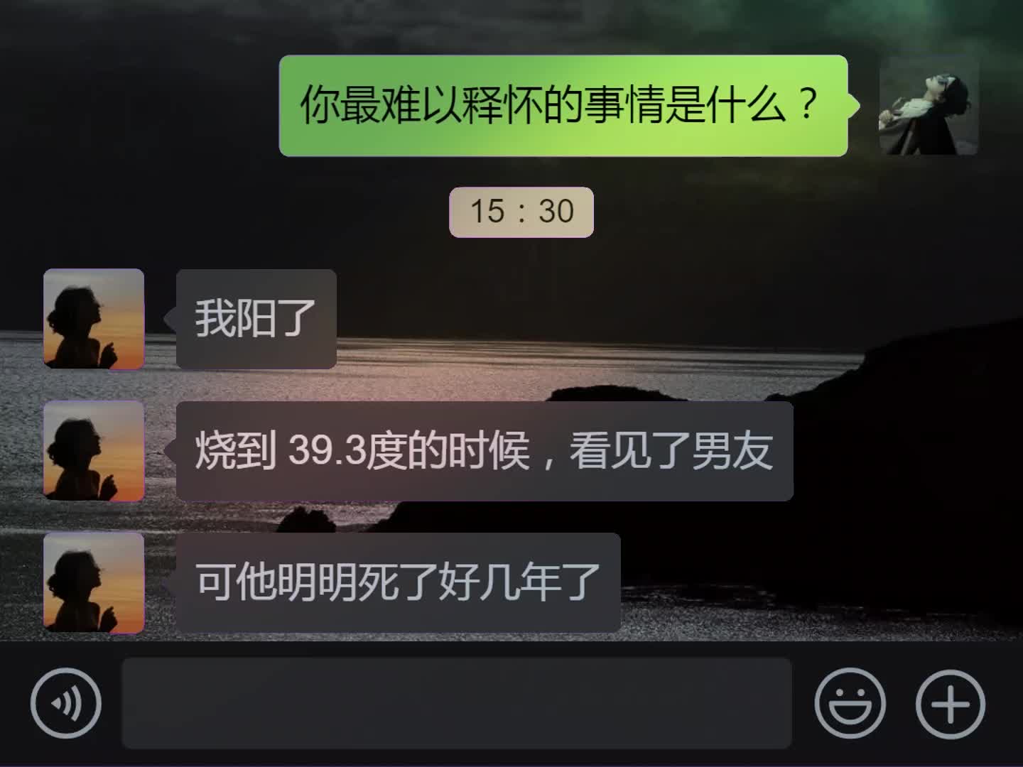 额外的遗志哔哩哔哩bilibili