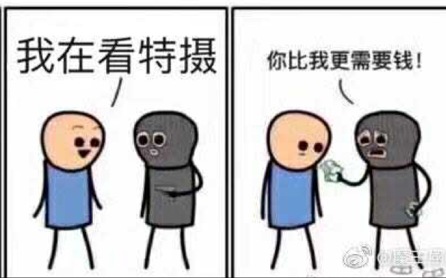 假面骑士陈沫的500福袋开箱 血亏?血赚?哔哩哔哩bilibili