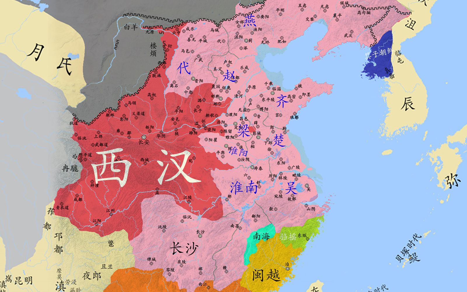 西汉诸侯国变迁历史地图(高惠高后篇)