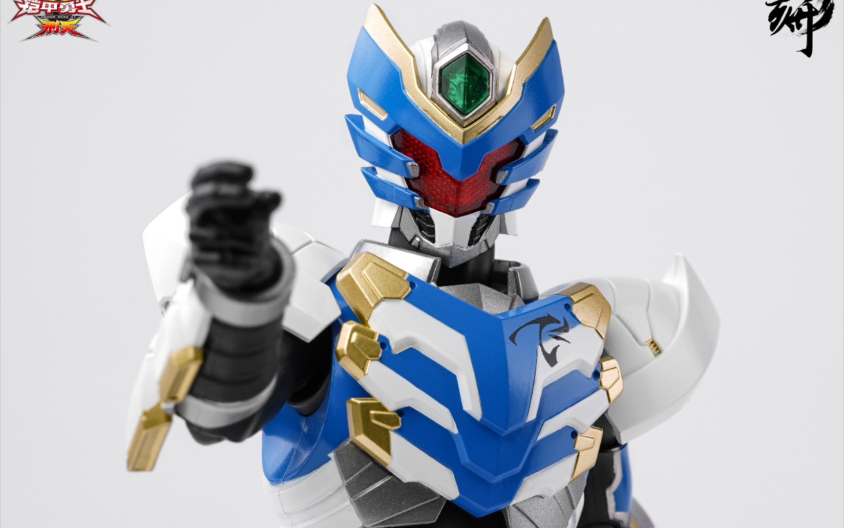 【新品预定】形刻 异次元重工 铠甲勇士 飞影铠甲 1/12可动