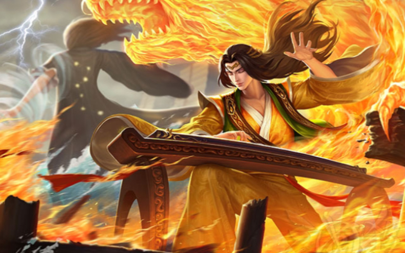 活动作品三国杀最爆炸的专辑用大业炎给你洗个澡吧