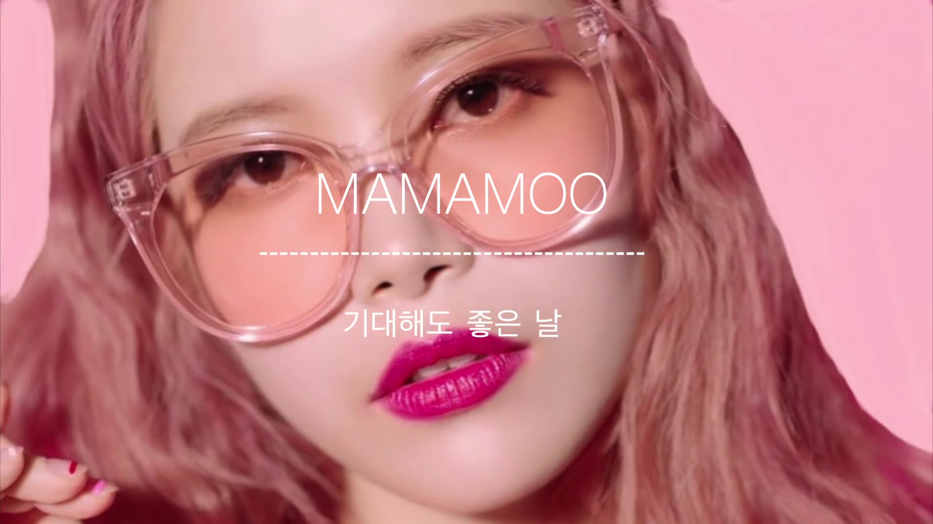 [图]【MAMAMOO】Woo hoo的背景音（誰一直在和音呢?）