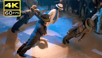 【4K 60FPS 收藏级画质】迈克尔杰克逊1988 完整版《犯罪高手》 Smooth criminal 中英字幕