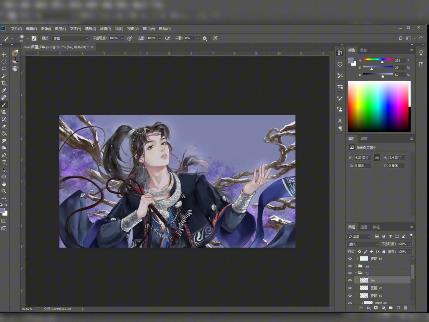 古风美男子上色过程