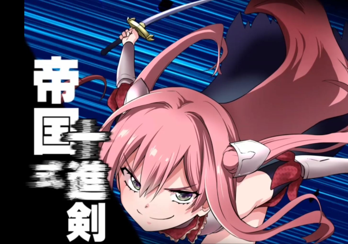 最难绷的一集【demons roots】初见 第二十期