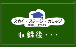 Télécharger la video: 贝多辩先生带头欺负小孩子（渣字）