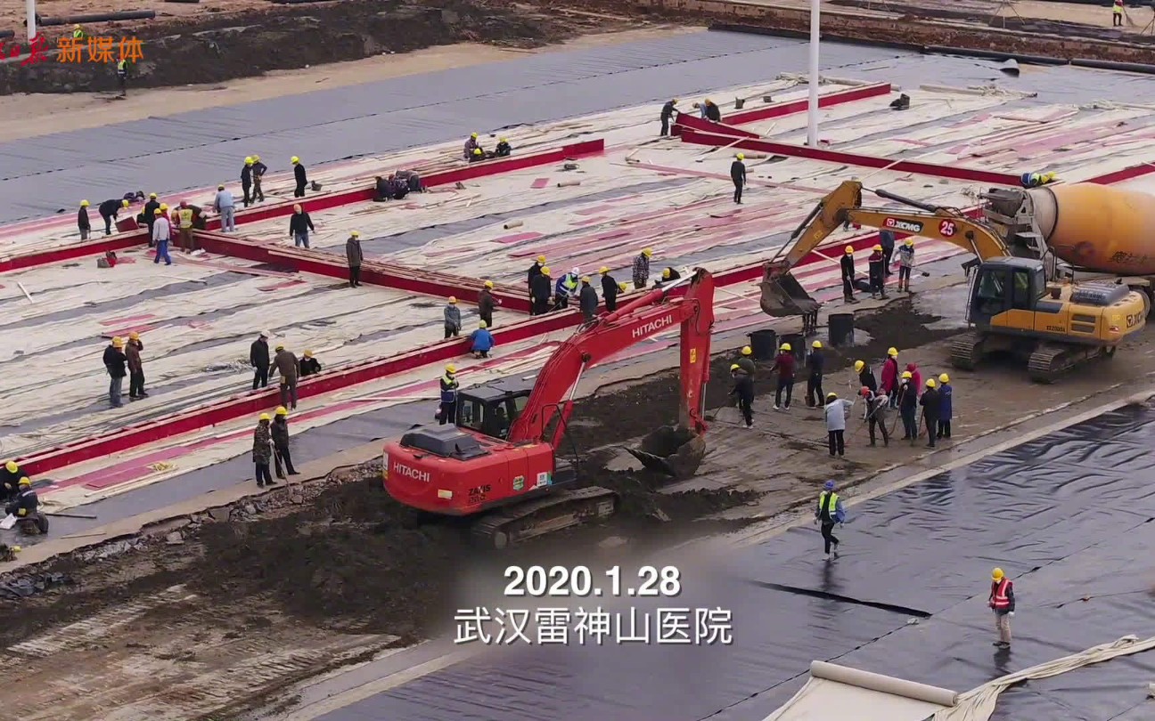 雷神山高清图片