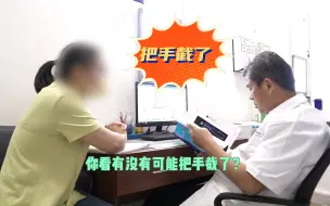 Download Video: 6岁女孩患横纹肌肉瘤，肋骨、胸膜、双肺已有转移，只要还有一丝希望，咱们都不能放弃！