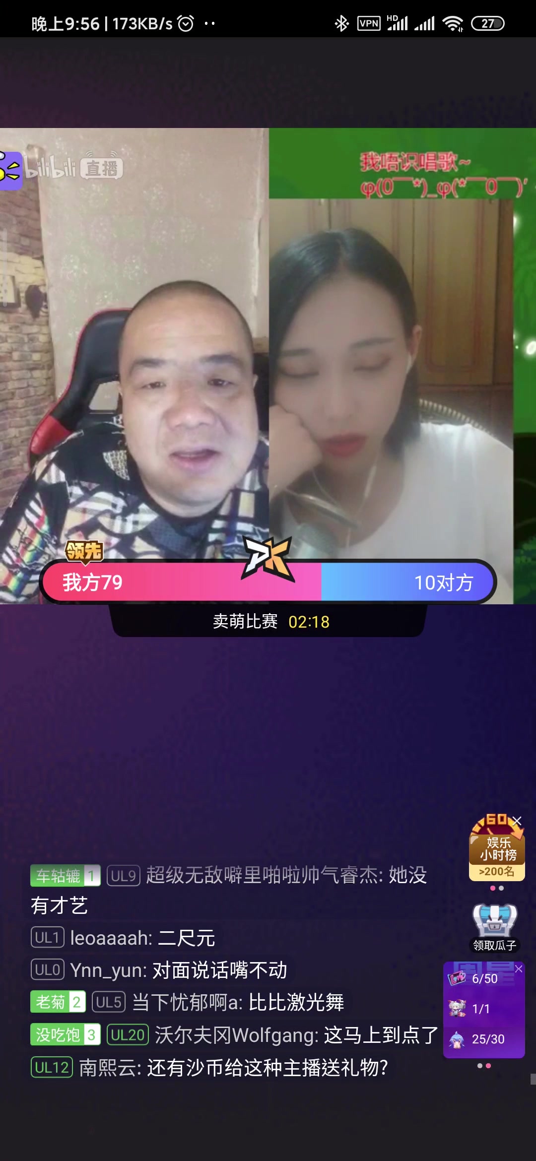 我原以为刀哥是比里比里站的亡者_哔哩哔哩_bilibili