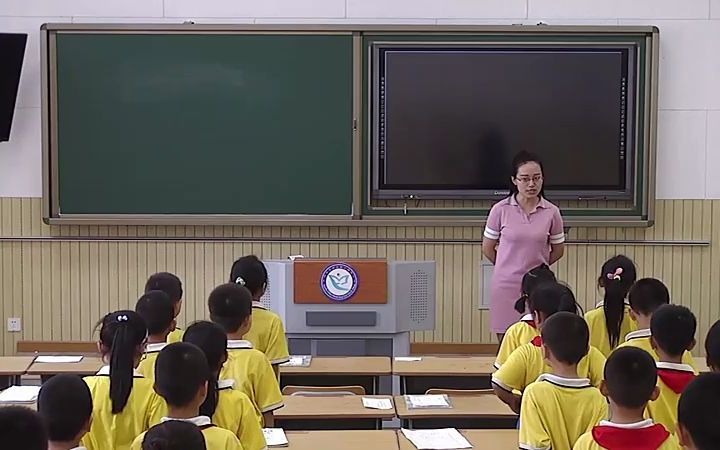 [图]部编版小学道德与法治一上:《玩得真开心》优质公开课获奖课2 (有课件教案 ) 一年级上册