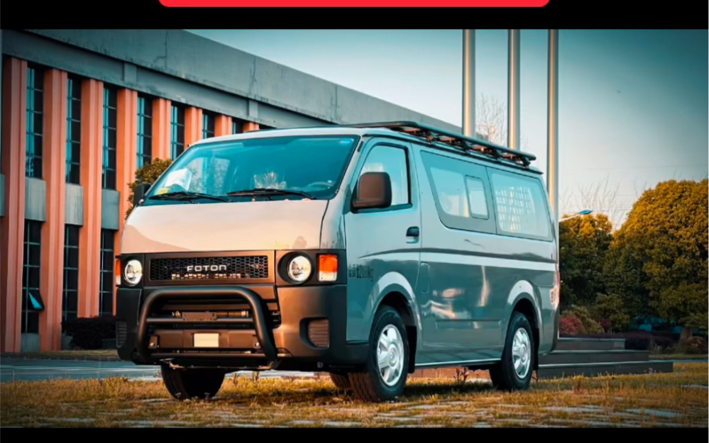 越界品牌,露营大师g7,汽车之家目录已上,由越界集团采用福田g7的出口