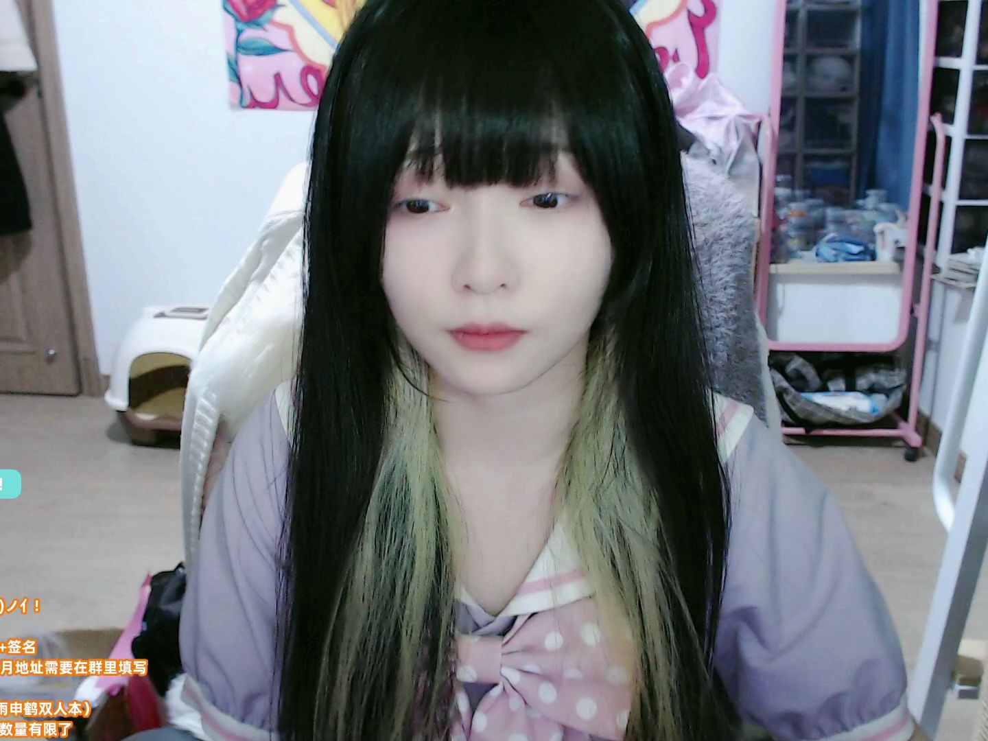 【小团子酱dango】3-10晚直播