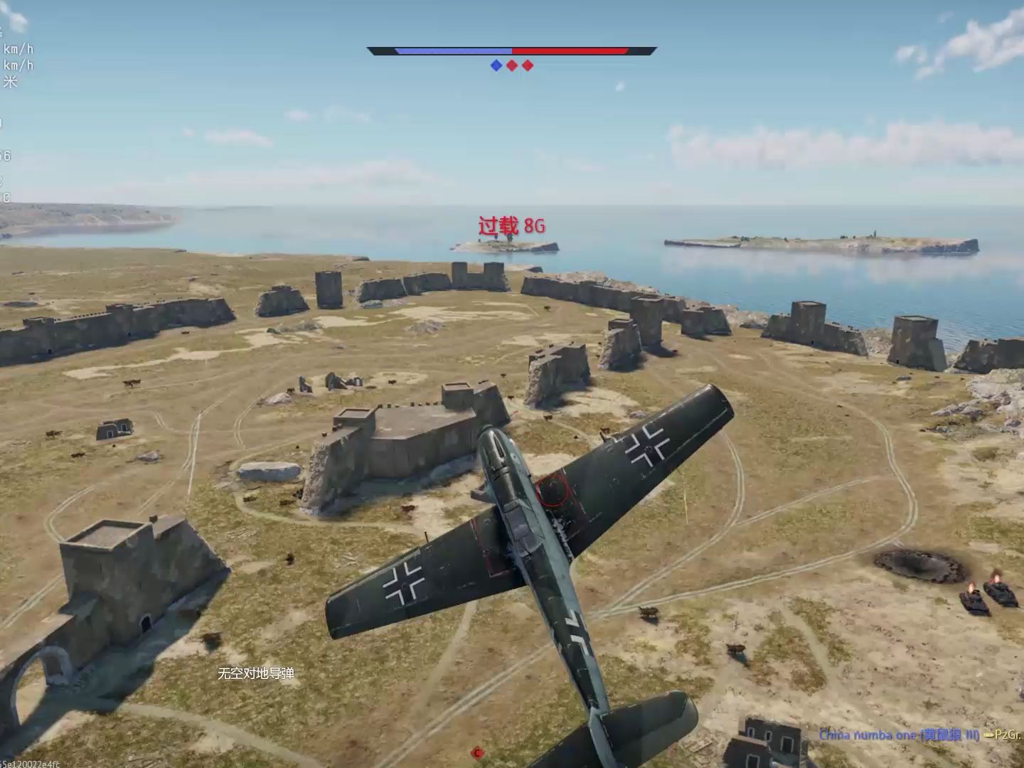 war thunder 2024.01.13 - 11.02.39.167.dvr