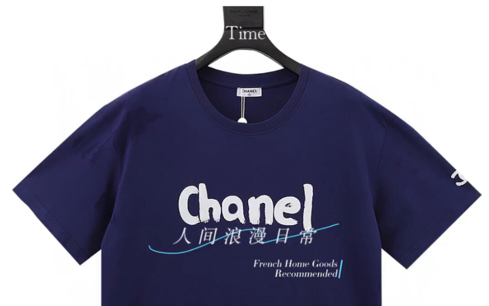 说一下高仿chanel香奈儿小香字母印花logo短袖t恤