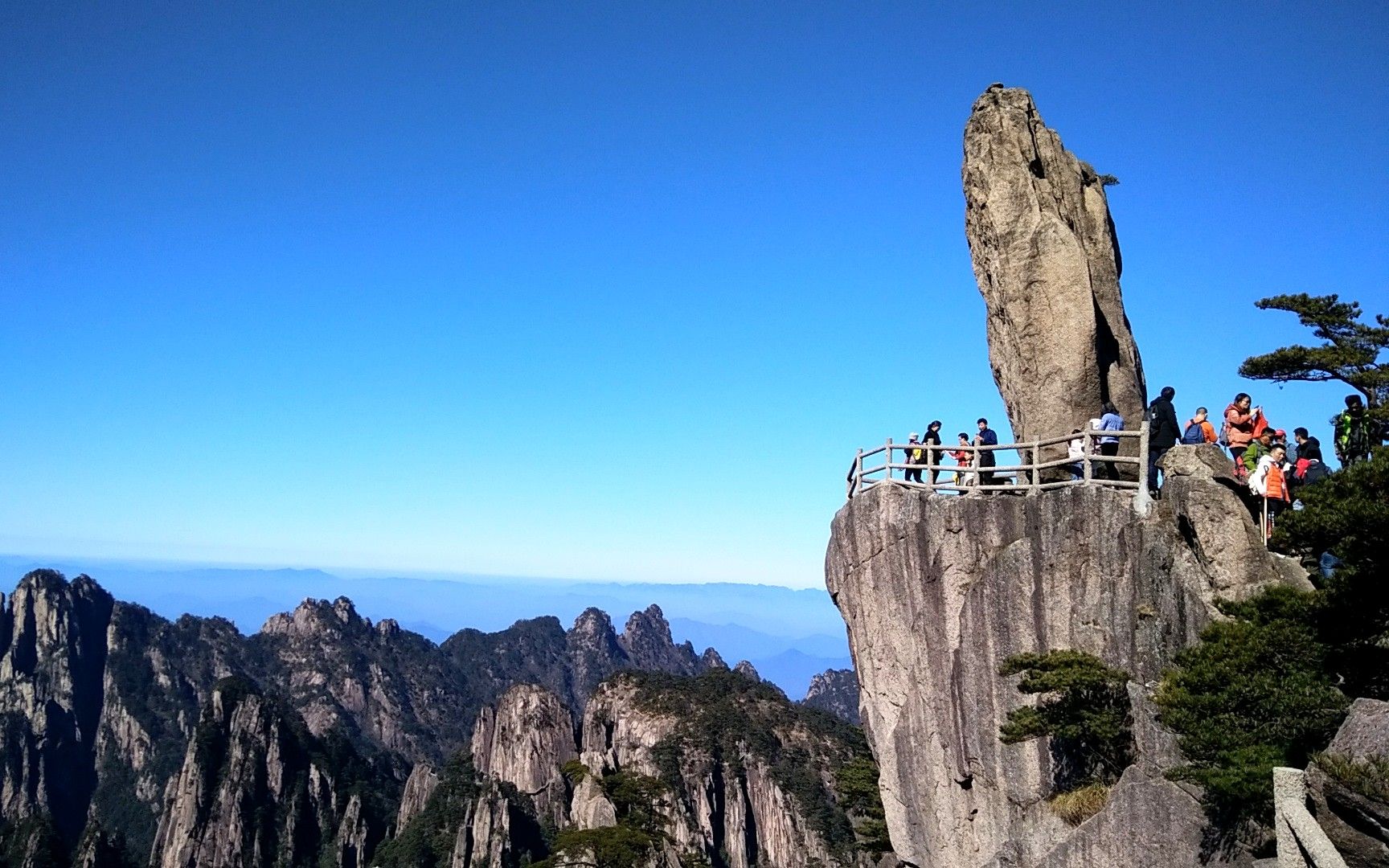 安徽省黄山市黄山哔哩哔哩bilibili