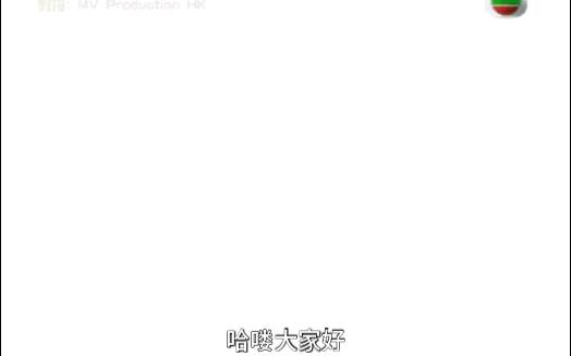 [图]万字文案详细解读何为洪荒流（下）