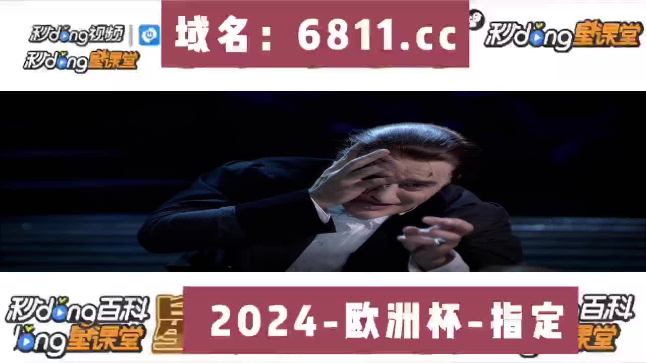 13.40秒了解冰球突破大奖截图大全