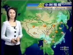 Download Video: 新闻联播天气预报 20080321（无配音）